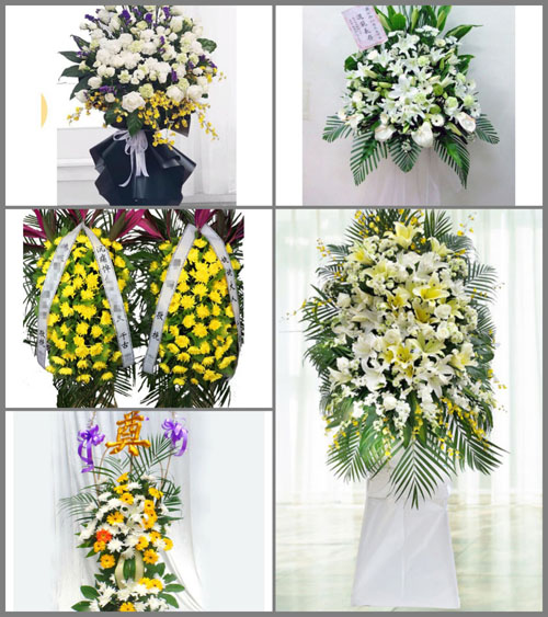 青海海东市化隆回族自治县雄先藏族乡花科村白事花篮预定